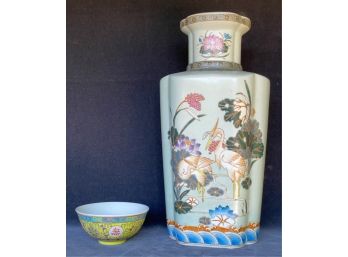 (2) SIGNED PORCELAIN CHINESE ITEMS, BOWL & VASE