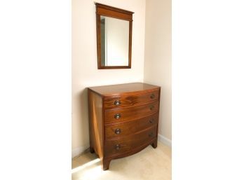 BOW FRONT DRESSER W/ MIRROR