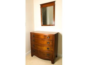 BOW FRONT DRESSER W/ MIRROR