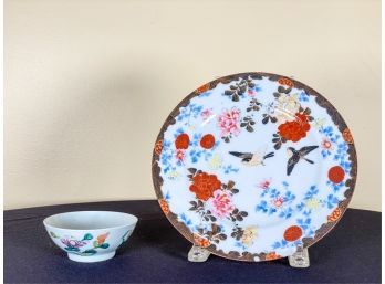 (2) SIGNED PORCELAIN ASIAN ITEMS