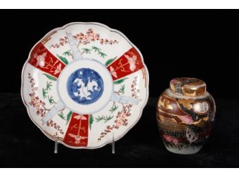 IMARI PORCELAIN PLATE and a SATSUMA TEA CADDIE