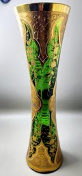 Vintage Green Venetian Glass Vase