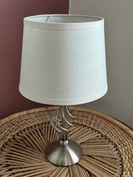 Contemporary Table Lamp