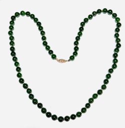 20' Long Jade Necklace, 14K Clasp
