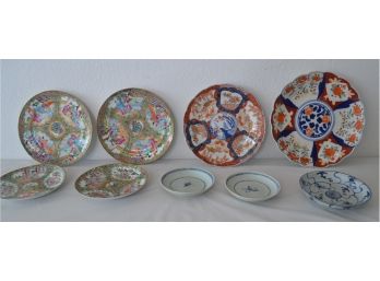 Decorative Plate Collection