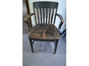 Vintage Office Chair