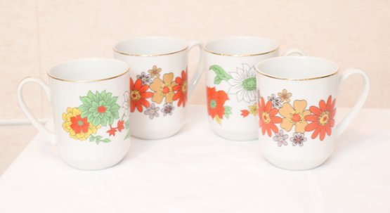 Vintage Set Of 4 Coffee Mugs Yellow Orange White Gold Creative Japan Flowers Mid Century Mod Cup