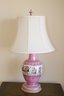 Vintage Pink Porcelain Table Lamp With Shade