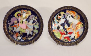 Pair Of Rosenthal Bjorn Wiinblad Aladdin Plates Made In Germany W/ Stands  (T-24)