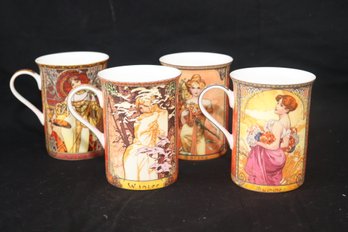 Set Of 4 Victorian Trading Co. Coffee Mugs (B-38)