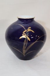Vintage Cobalt Blue Vase (t-34)