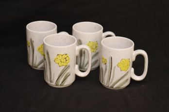 4 Coffee Mugs Stonefleur From The Avant-garde Collection (M-48)