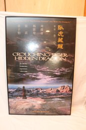 Framed Crouching Tiger Hidden Dragon Movie Poster (S-75)