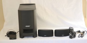 Bose Cinemate Series Ii Digital Home Theater Speaker System