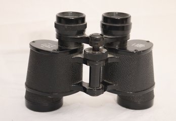 Vintage Nikon J-B7 Binoculars 7X 35 7.3 (B-24)