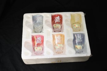 Vintage New In Package Lubiana Crystal Glasses Cordial Shot Glasses (H-51)