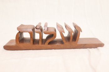 Wood Shalom (S-92)