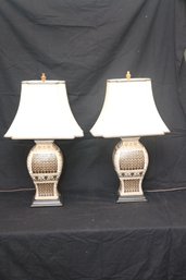 Pair Of Oriental Accent Table Lamps With Shades