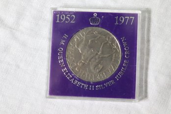 1977 Queen Elizabeth II Silver Jubilee Commemorative Coin (H-92)