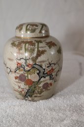 Vintage Japanese Gold Imari Ginger Jar With Lid, Signed