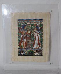 Vintage Egyptian Tapestry In Glass Frame (G-68)