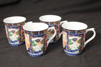 Set Of 4 Takahashi Coffee Mugs (M-71)