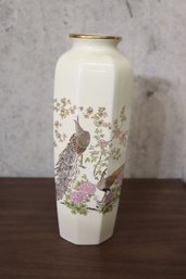 Vintage Japanese Peacock Vase (O-46)