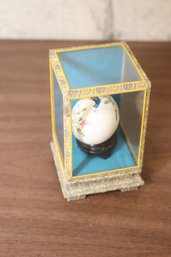 Peacock Egg (O-48)