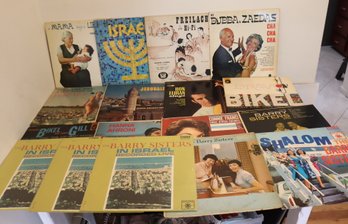Vintage Vinyl Records: The Barry Sisters, Israel, Bubba & Zaedas Cha Cha Cha, (H-90)