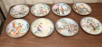 Set Of 8 Chinese Plates (O-84)