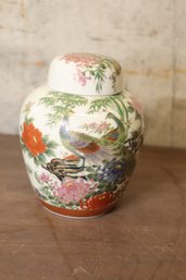 Vintage Chinese Peacock Covered Jar (G-29)