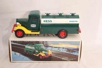 First Hess Truck Toy Bank (V-82)