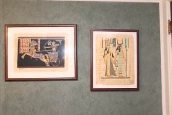 Framed Egyptian Papyrus Art Handmade (B-48)