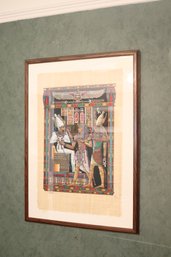Framed Egyptian Papyrus Art Handmade (B-52)