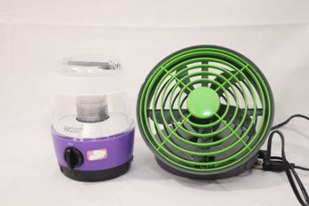 Led Lantern And Small Fan  (J-75)