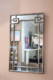 Large Vintage Rectangular Bamboo Asian Style Wall Mirror