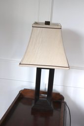 Table Lamp With Shade (U-3)