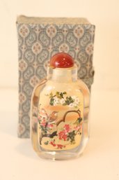 Contemporary Signed Chinese Interior Painted Glass Snuff Bottle (T-36)