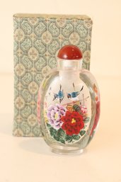 Contemporary Signed Chinese Interior Painted Glass Snuff Bottle (T-37)
