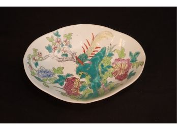 Vintage Chinese Plate