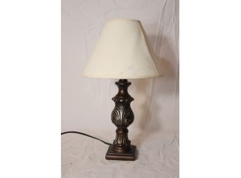 Table Lamp With Shade