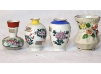 Vintage Lot Of 4 Mini Decorative Vases