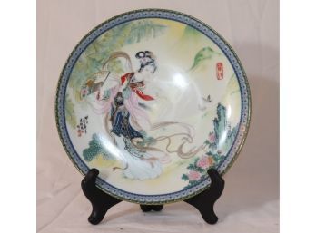 Decorative Asian Plate