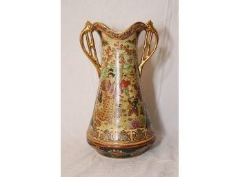 Vintage Royal Satsuma Vase