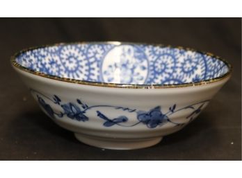 Blue And White Chinese Porcelain Bowl  (P-7)