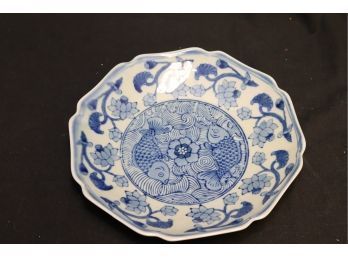 Blue And White Chinese Porcelain Plate (P-8)