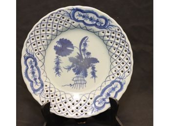 Blue And White Chinese Porcelain Plate (P-2)