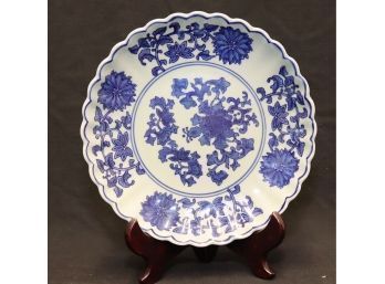 Blue And White Chinese Porcelain Plate (P-3)