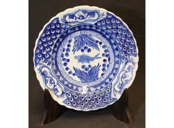 Blue And White Chinese Porcelain Plate (P-1)