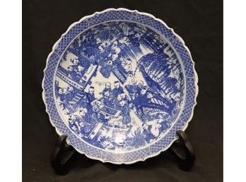 Blue And White Chinese Porcelain Bowl